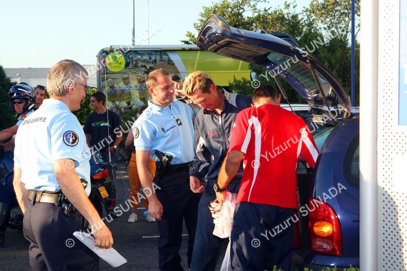 Investigation for Cofidis009p.jpg
